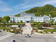 강원특별자치도, “청년이 머무는 강원 만든다”… 5년간 1조3천380억 원 투입