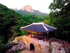 고양시, 북한산성 세계유산 등재 절차 착수