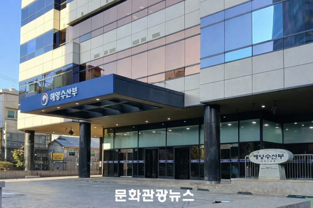 설 귀성·귀경길 연안여객선 이용객 급증 예상