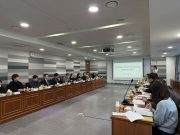 경북도, 마이스산업 활성화 위해 시·군 협력 강화
