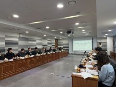 경북도, 마이스산업 활성화 위해 시·군 협력 강화