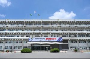 대구, 외국인 관광객 ‘머무는 관광’ 전환… 2026년 단체관광 인센티브 추진