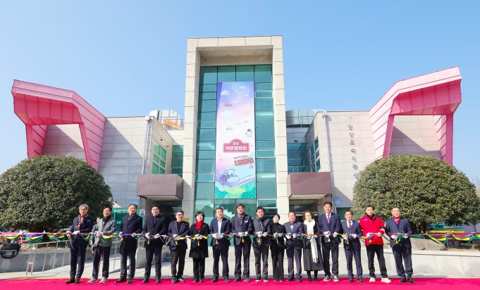 함양에 ‘작은영화관’ 문 열다…군민 일상 속 문화공간 확대