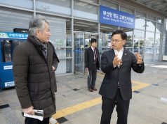 김성범 직무대행, 부산항 영도 크루즈터미널 현장 점검