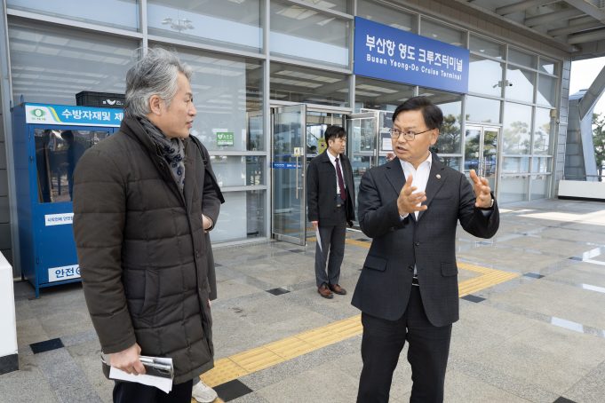 김성범 직무대행, 부산항 영도 크루즈터미널 현장 점검