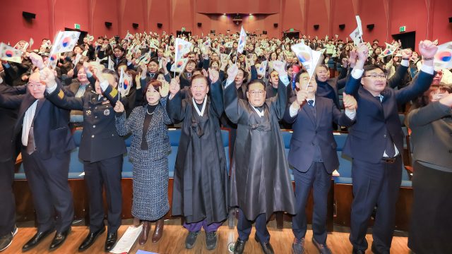 함안군, 제107주년 3·1절 기념식 엄수
