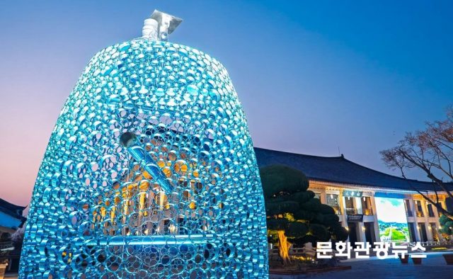 BTS 신곡 ‘No. 29’ 열풍에 경주 설치미술 ‘환영’ 주목