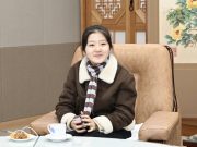 “팬덤이 관광으로”…문경시, 홍보대사 활용해 지역 홍보 효과 ‘톡톡’