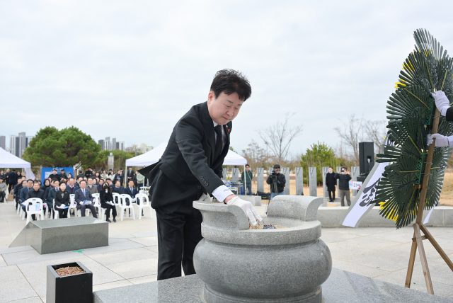여수시, 이순신공원서 제107주년 3·1절 기념식
