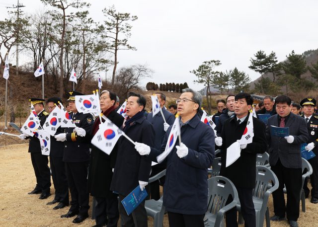 망미공원에 울려 퍼진 만세 삼창