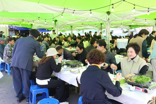 의령 가례 밭미나리 축제 13일 개막