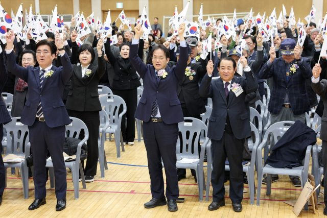 고양특례시, 제107주년 3·1절 기념식 거행