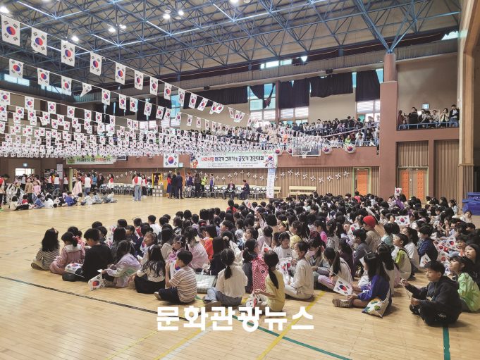나라사랑 태극기 그리기 및 글짓기 경진대회 참여