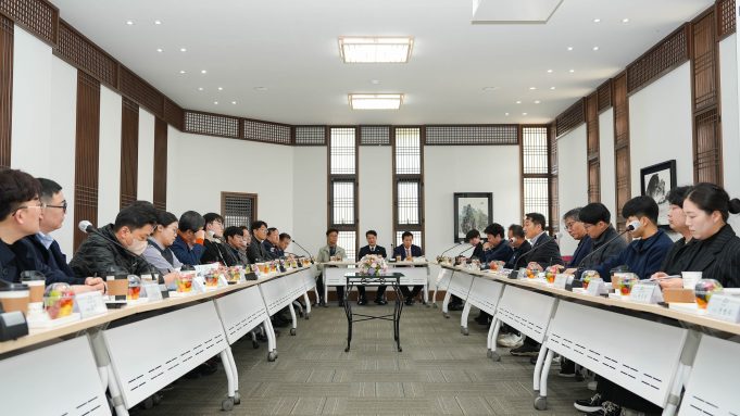보문관광단지 입주업체 한자리에…경북문화관광공사 1분기 상생회의 개최