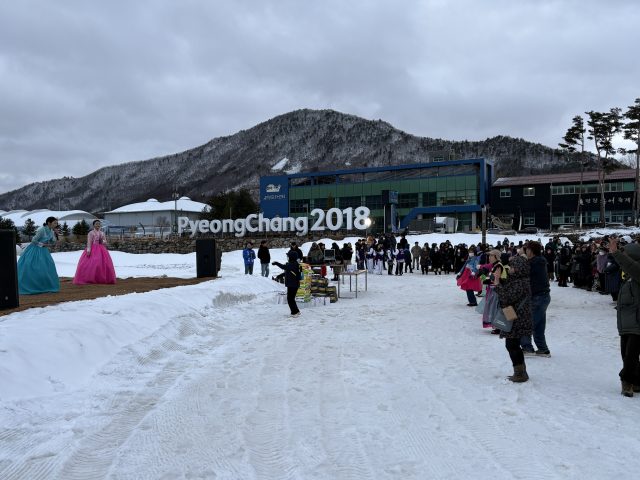 진부면 오대산천서 정월대보름 행사 열린다