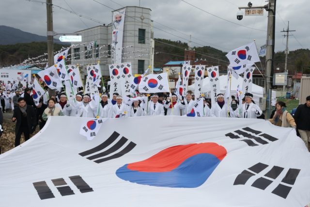 대한독립만세! 포항 송라 대전리서 되살아난 107년 전 그날의 함성