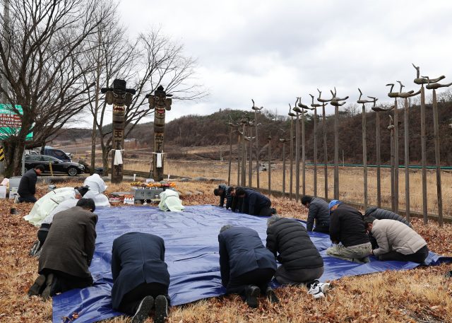 석보면 장승공원서 장승제 열려