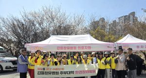 율하벚꽃축제 현장에 의료진 상주…갑을장유병원 안전 지원