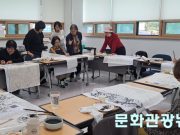 공공도서관, 생활 속 문화예술 거점으로…동아리 300개 활동 지원