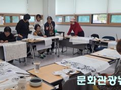 공공도서관, 생활 속 문화예술 거점으로…동아리 300개 활동 지원