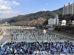 홍천 관광객 2,200만 명 돌파…전년보다 4.9% 증가