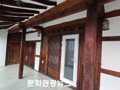 방치된 어촌 빈집 5채 새 단장…공유주택·마을시설로 재탄생