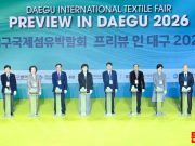 AI·첨단섬유 총망라… ‘2026 대구국제섬유박람회’ 엑스코서 개막