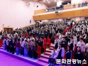 울릉도 한복판에 울려 퍼진 ‘대한민국’…보훈문화제, 세대 잇는 현장으로