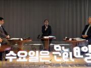 수요일마다 문화 즐긴다…‘문화가 있는 날’ 주 1회로 확대