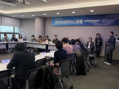 영화·방송·OTT 아우르는 통합 법제 논의 본격화…영상콘텐츠 산업 구조 재편 방향 모색