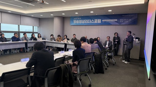영화·방송·OTT 아우르는 통합 법제 논의 본격화…영상콘텐츠 산업 구조 재편 방향 모색