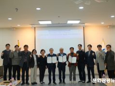 부산 밤바다 따라 걷는다…부산관광공사 ‘오륙도 투나잇’ 걷기대회 협력 체계 구축