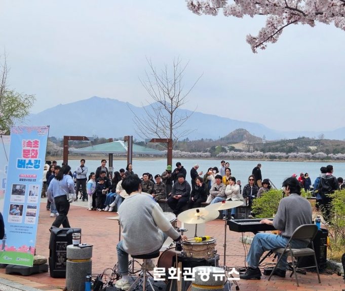 속초 영랑호에 봄 버스킹 무대 선다…지역 예술인 8팀 모집