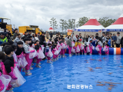 영덕 해파랑공원 들썩…대게 잡고 달리고 맛보는 축제 26일 개막