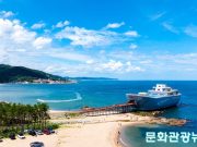 영덕 장사상륙작전 전승기념관, 체험형 공간으로 재단장