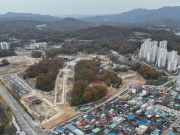 원주 캠프롱 시민공원, 도시가스로 에너지원 전환