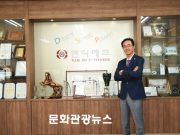 화제의 인물 | 이기용 엔디에프 대표이사