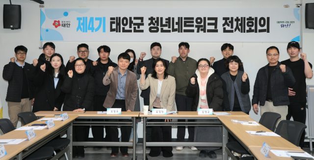 태안군가족센터, 청소년 대상 ‘꿈꾸는 웹툰 작가’ 프로그램 운영