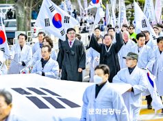 함안 칠북3·1만세운동 기념문화제 열려
