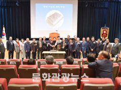 송원우, 하동군수 출마 신호탄으로 출판기념회 개최