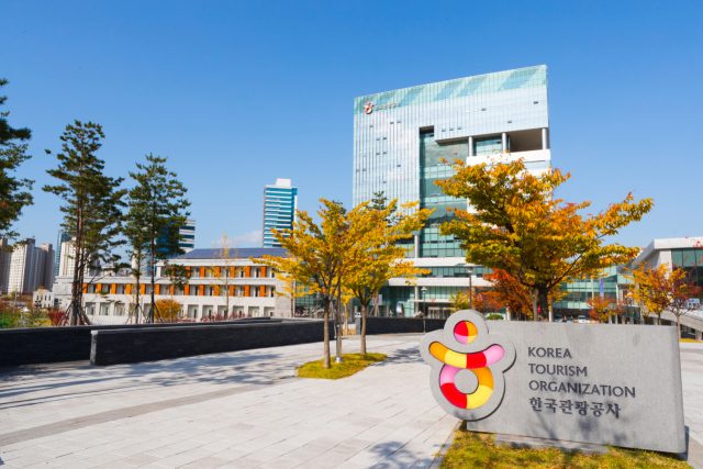 지역·주민이 이끄는 관광 거버넌스 확대…2026년 신규 DMO 선정