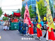 함안 대표 축제 2개 경남도 지원사업 선정