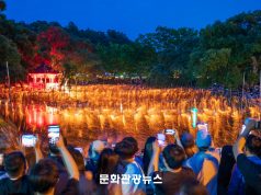 제33회 함안낙화놀이 5월 24일 개최…무진정 밤하늘 ‘불꽃비’ 장관