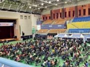 “장벽은 낮게, 희망은 높게”…함안군 장애인복지증진대회 1000여 명 참여 속 성황