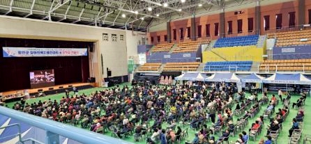 “장벽은 낮게, 희망은 높게”…함안군 장애인복지증진대회 1000여 명 참여 속 성황