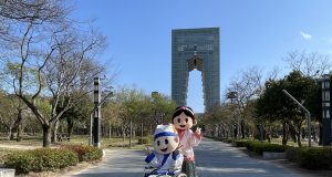 경주엑스포대공원, 열린여행주간 참여…취약계층 입장료 최대 50% 할인
