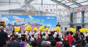 장흥 장동면민의 날 성황…500여 명 화합