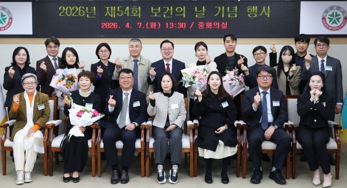 대전시, 보건의 날 기념행사 개최…현장서 건강 사회 실현 다짐