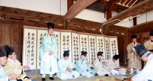 의령 태암서원 춘기대제 봉행