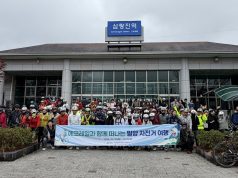 자전거 싣고 기차로 떠난 밀양…에코레일 여행 220명 참여 속 성료